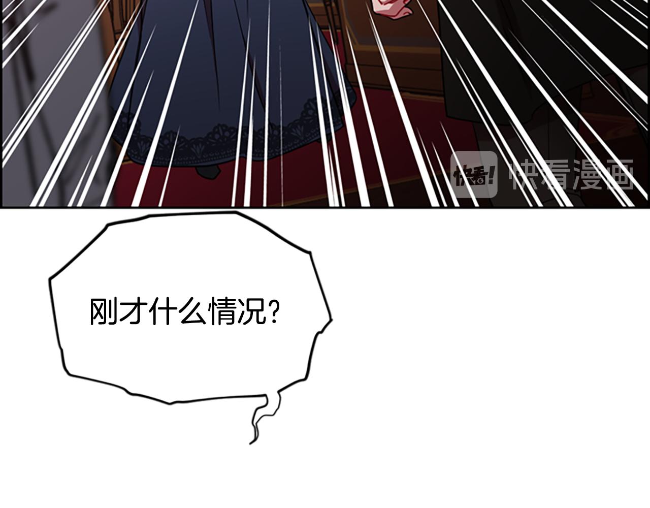 第114话成为议员52