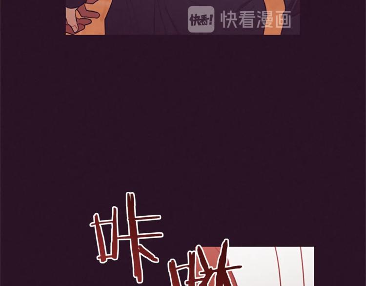 第56话 你还是自首吧4