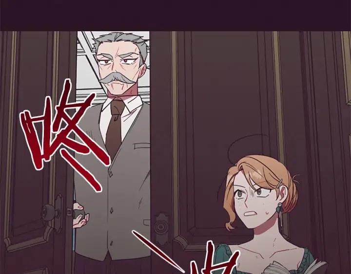 第46话 杀人？26