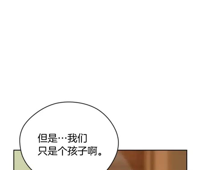 第86话 证据41