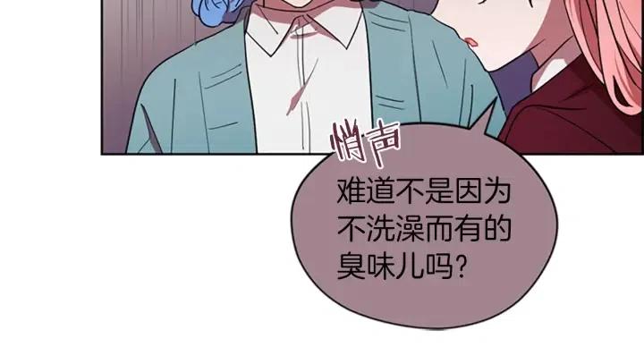 第43话 幽灵64