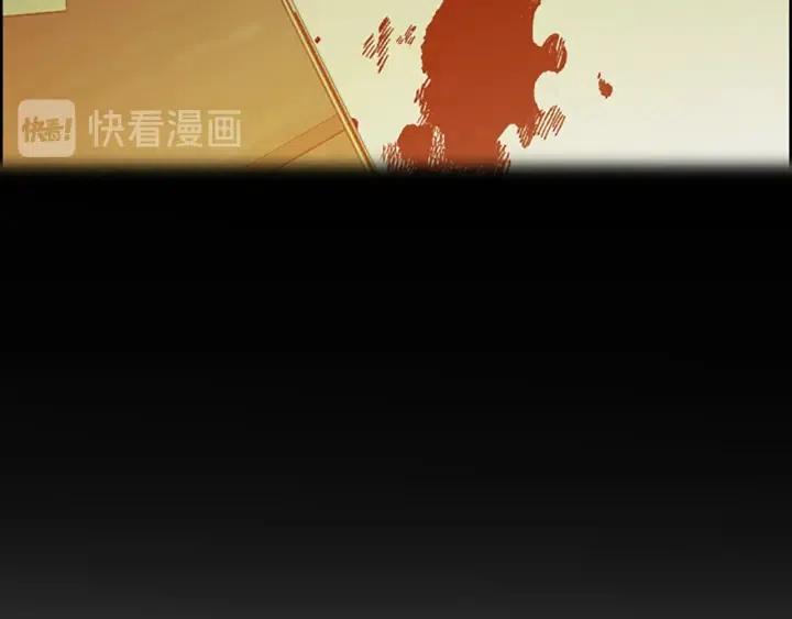 第99话 秘密基地111