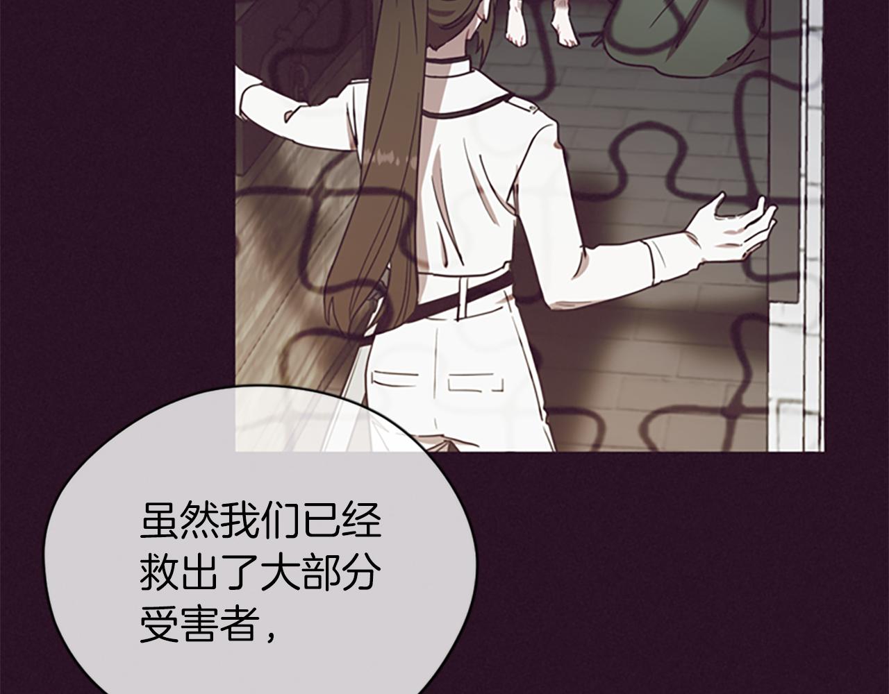 第105话 完美武器66