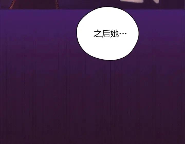 第65话 民众之伴69