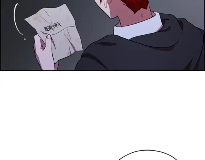 第86话 证据70