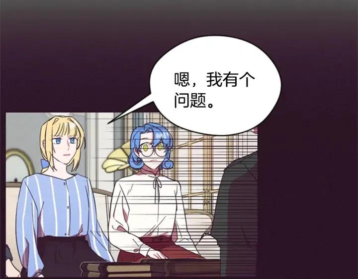 第30话 突然的测试65