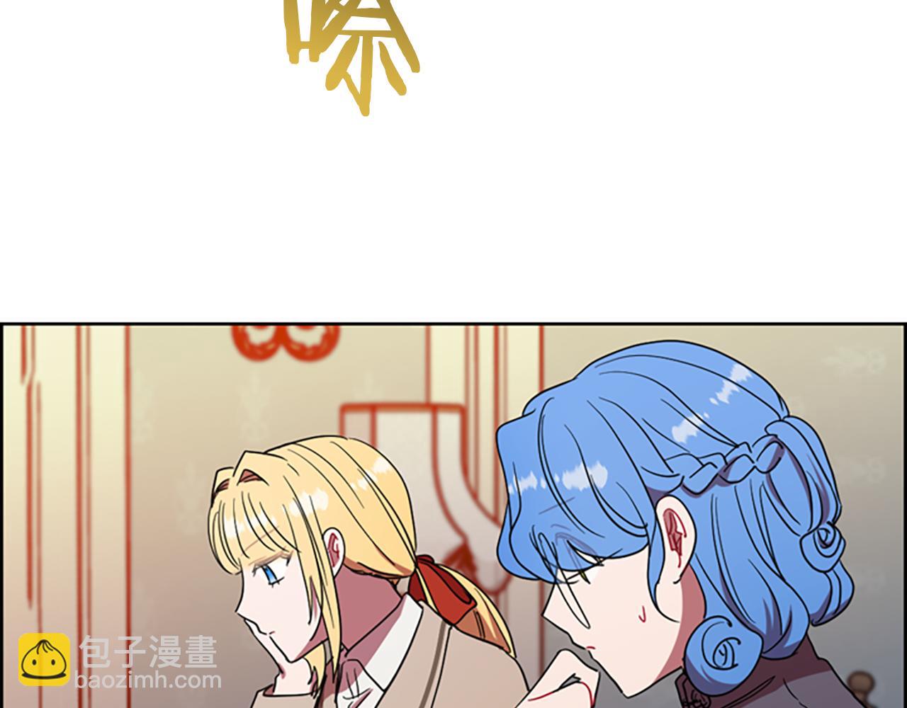 第107话 等待73