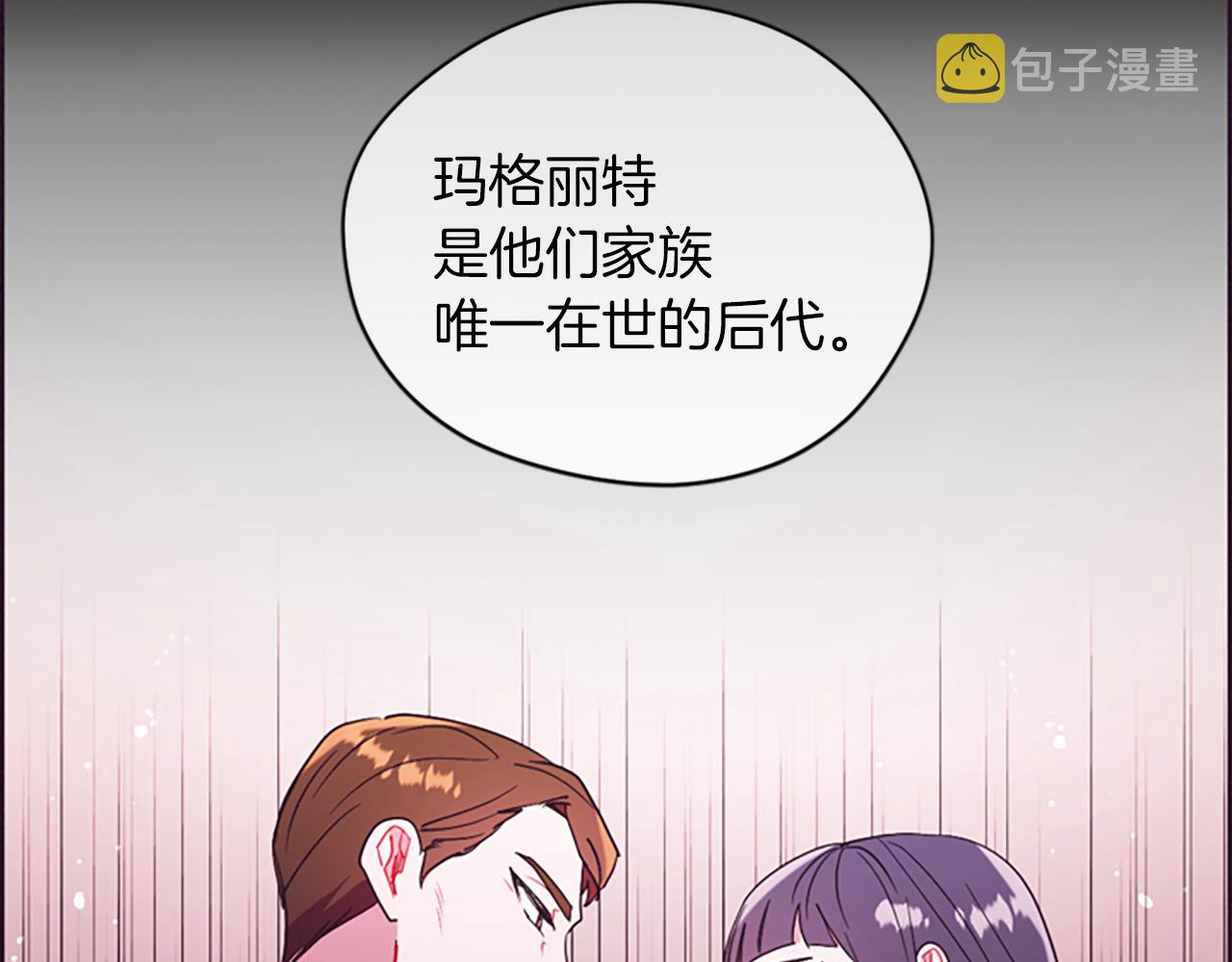 第104话 作品7