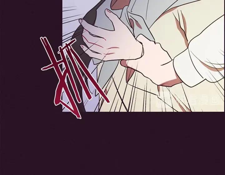 第96话 女王选拔赛88