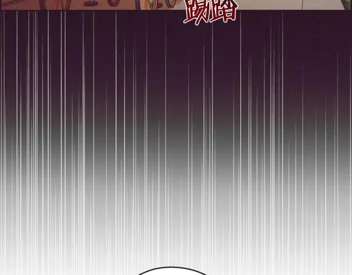 第68话 恐怖计划14
