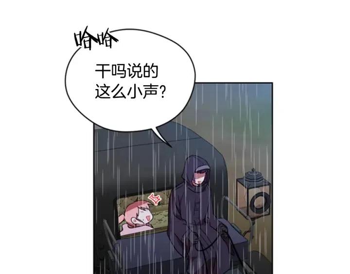 第32话 爱美的西蒙娜58