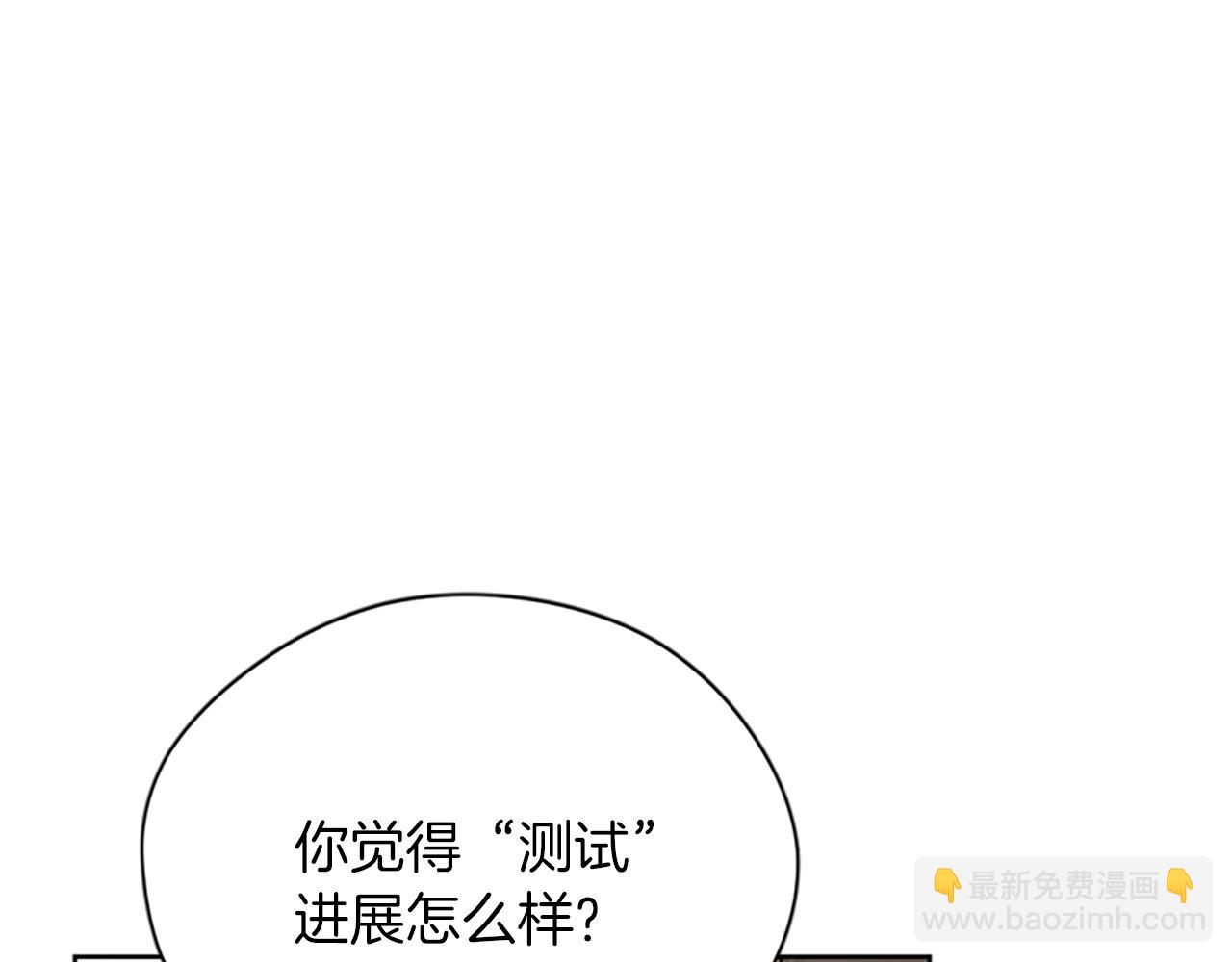 第110话母女相认128