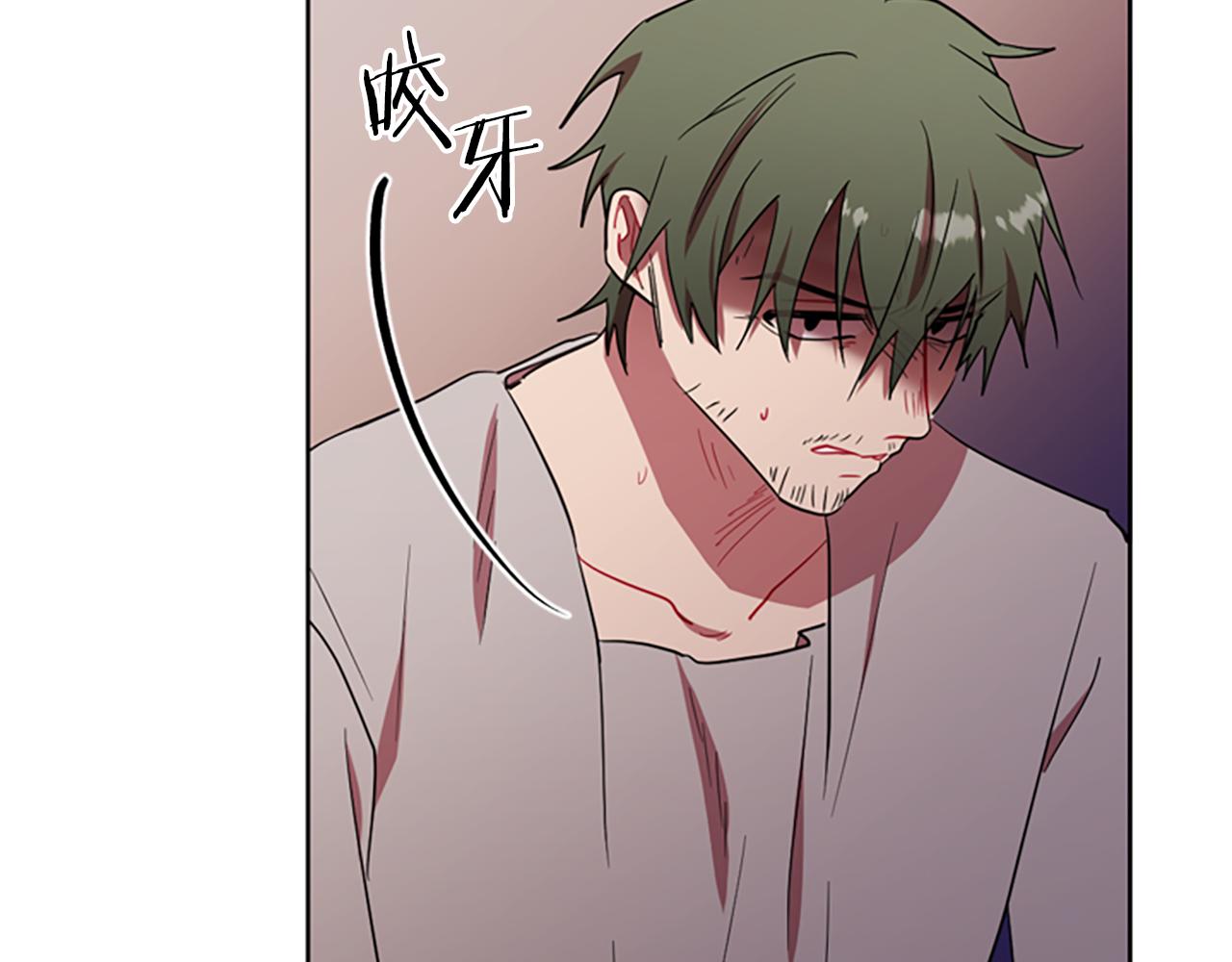 第117话谈判41