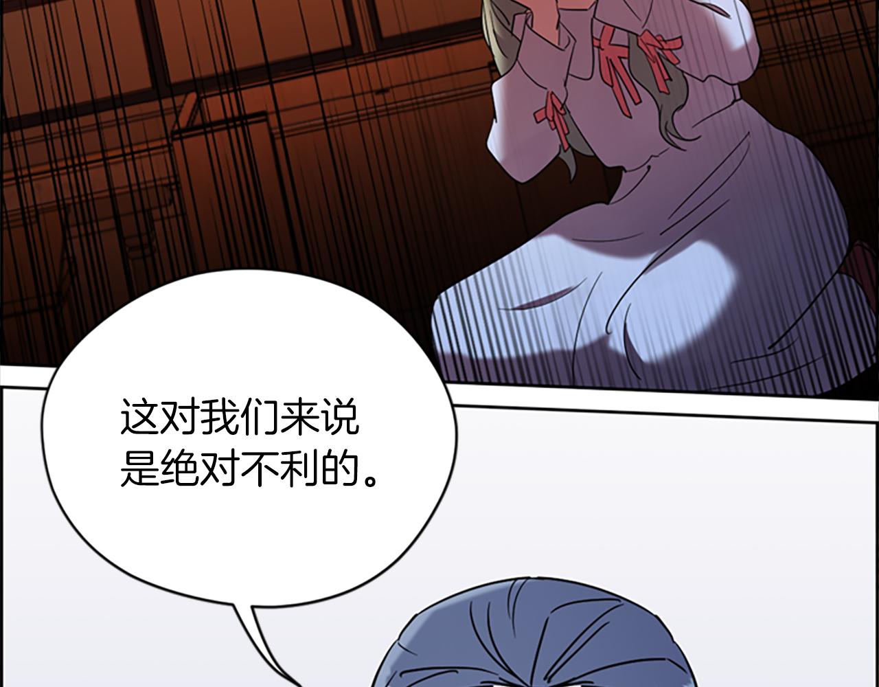 第105话 完美武器57