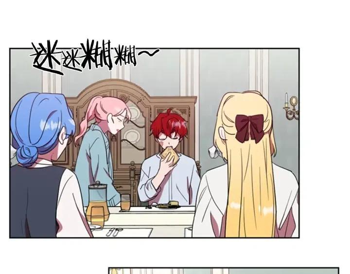 第37话 特讯！特讯！51