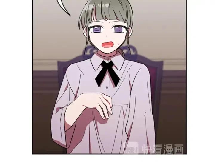 第40话 终极？目标？62