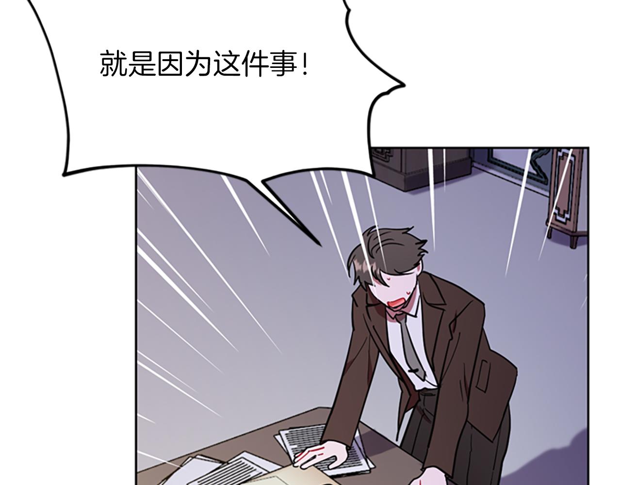 第122话最后的反击62