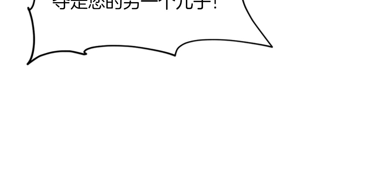 第110话母女相认84