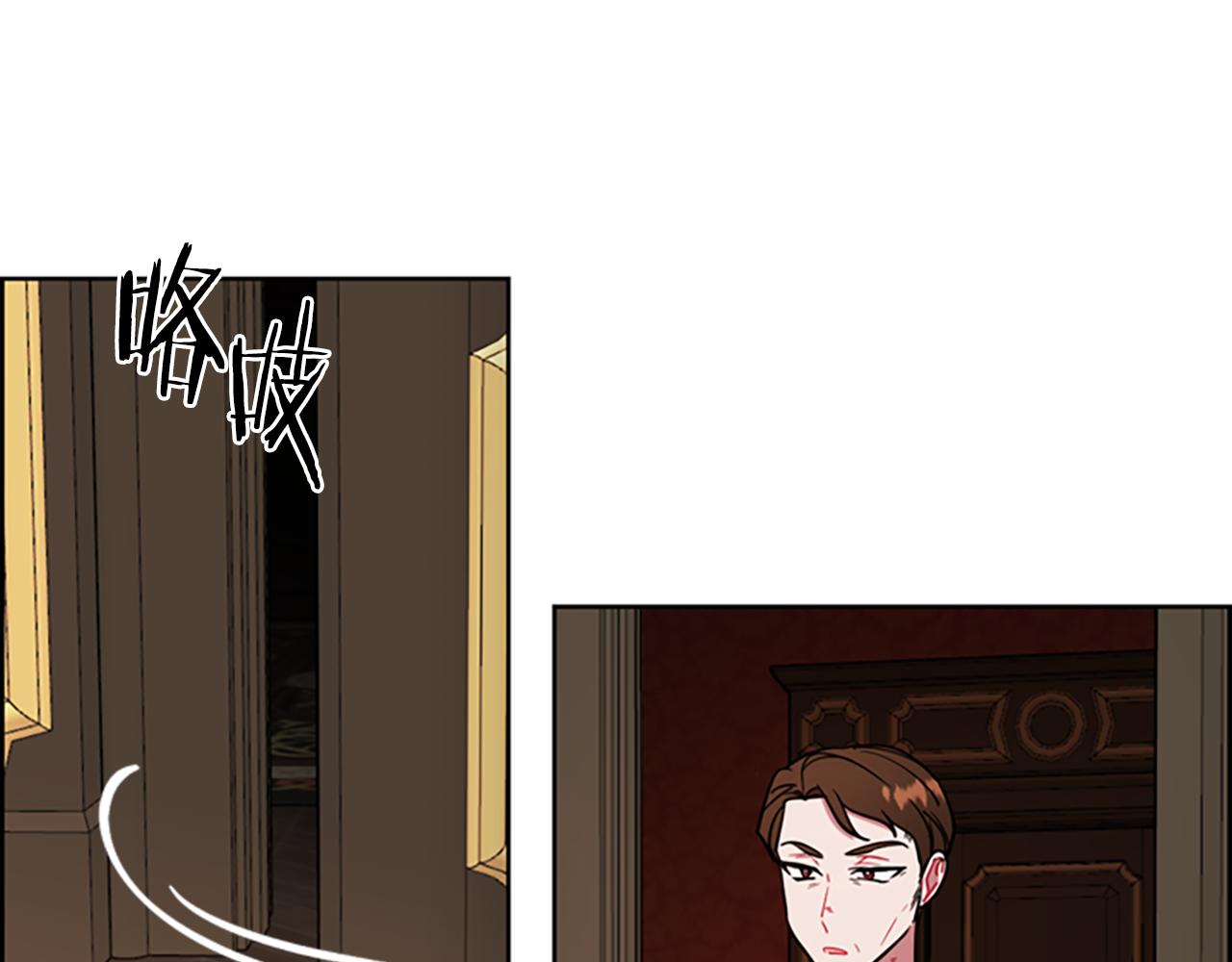 第106话 心理战27
