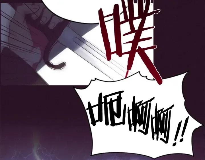 第37话 特讯！特讯！36