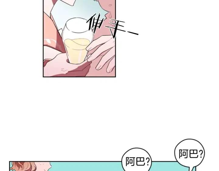 第9话 神秘的J记者62