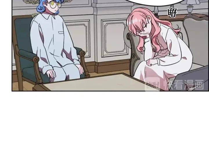 第37话 特讯！特讯！24