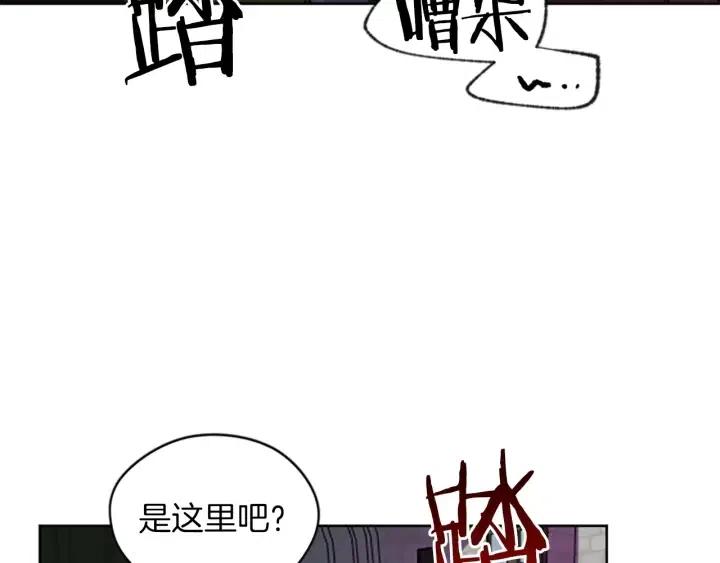 第43话 幽灵14