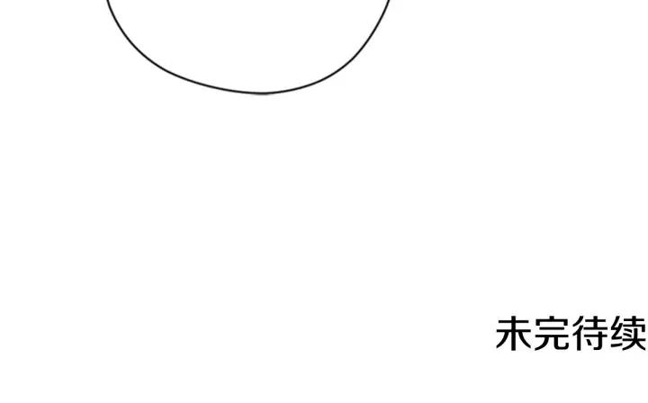 第85话 天才的灭亡147