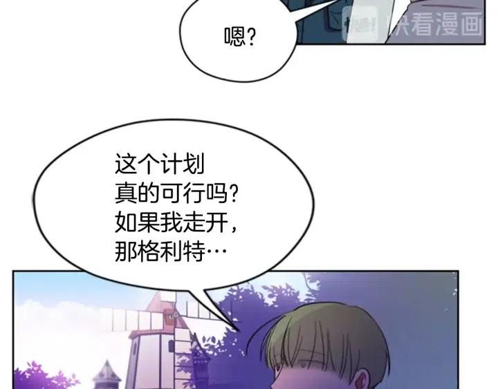 第23话 物证32