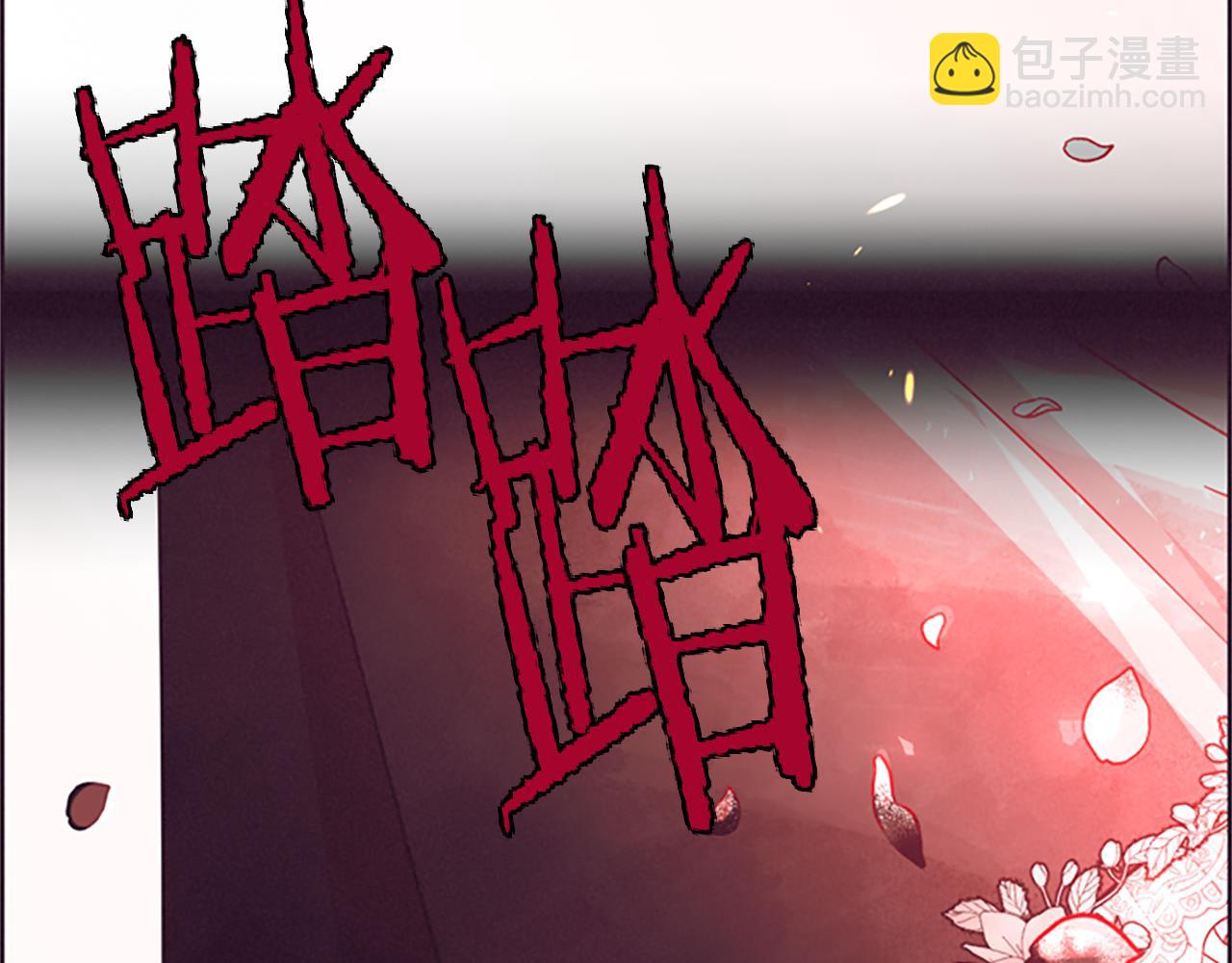 第121话收网时刻134