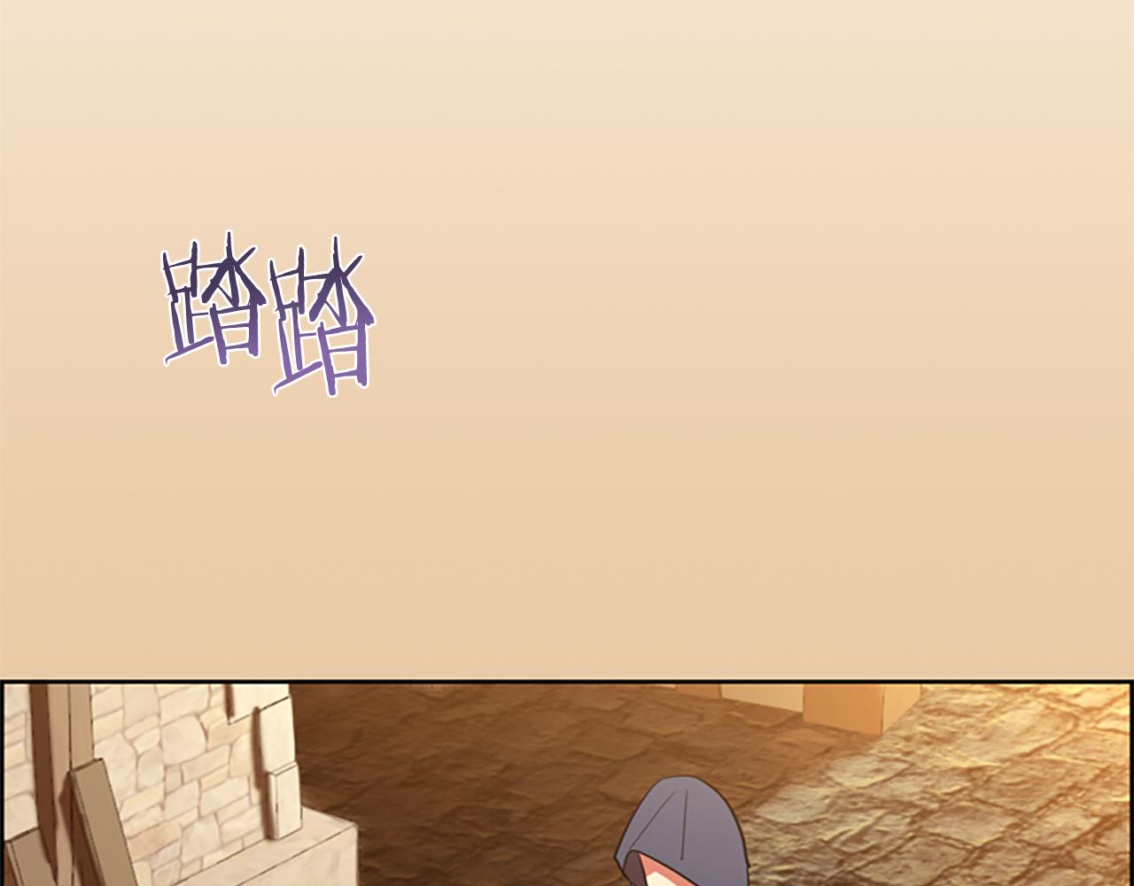 第106话 心理战112