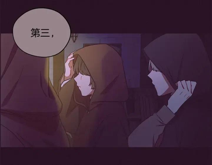 第65话 民众之伴93