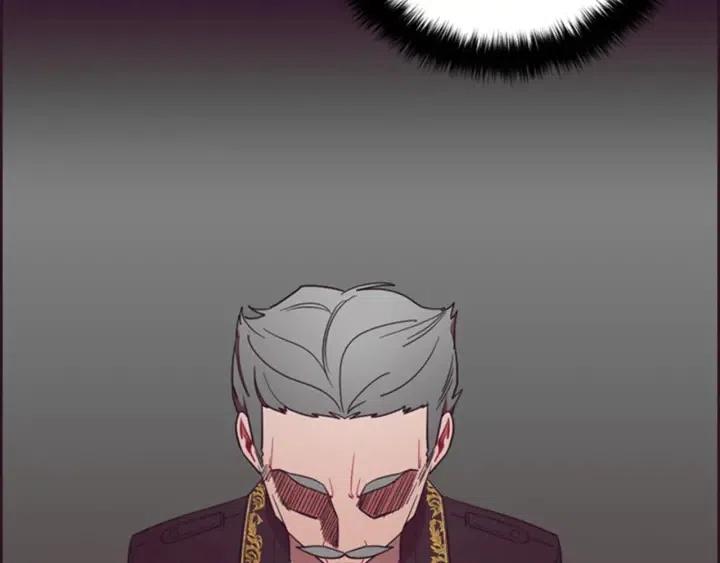 第91话 受害者的愤怒16