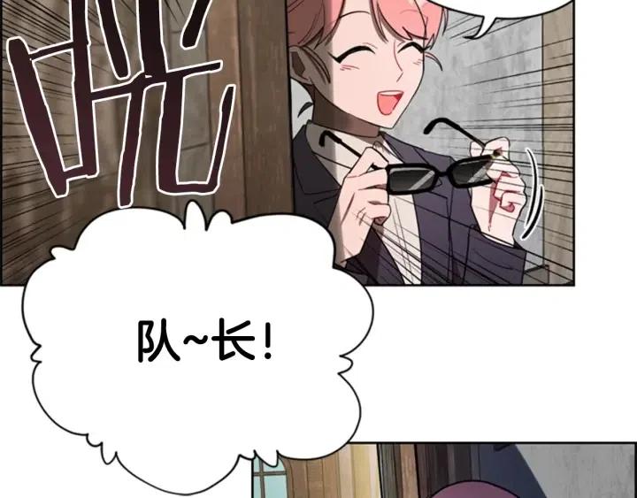 第38话 忍着55