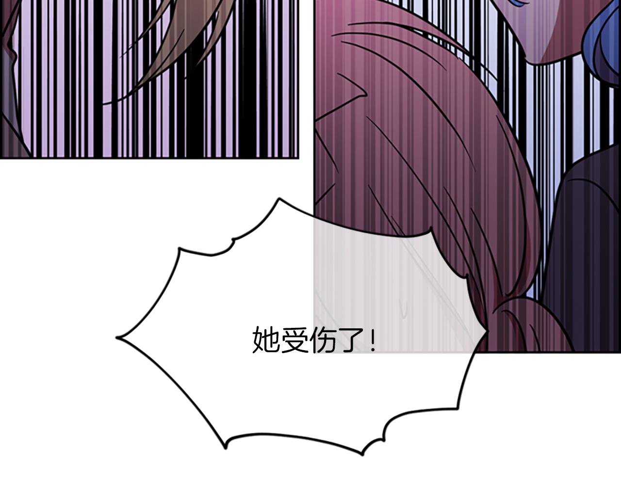 第108话 杀人灭口84