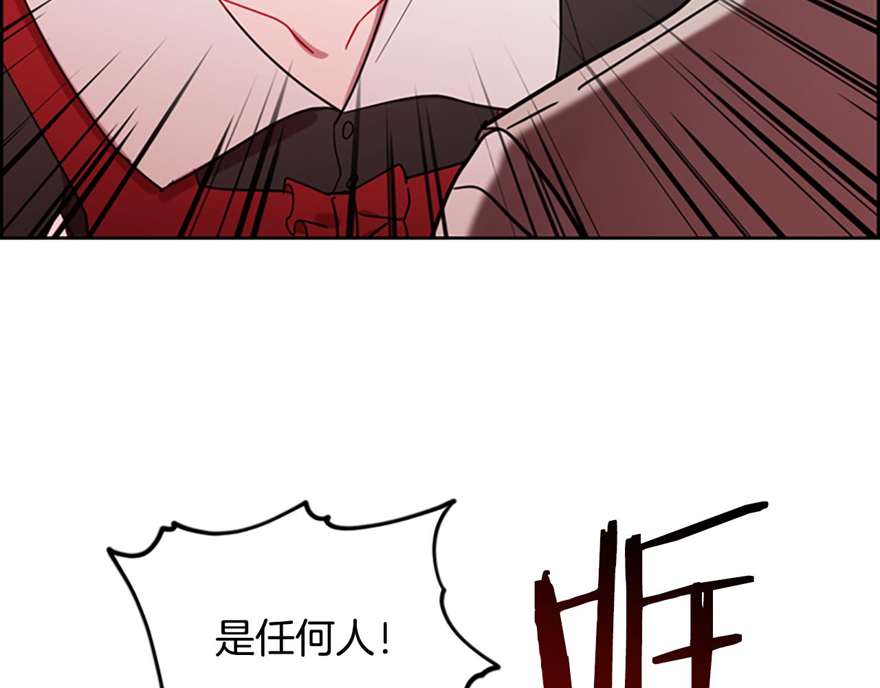 第116话已有先例9