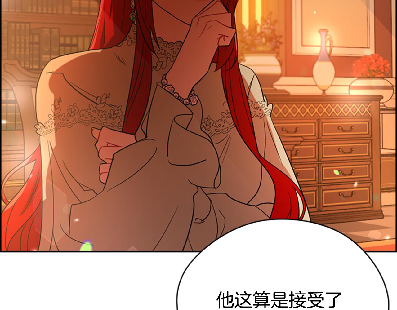 第118话最后的决战56