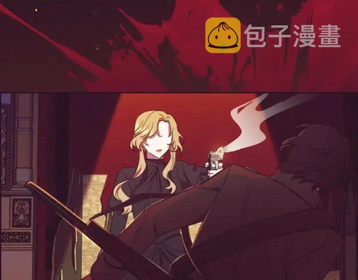 第67话 克莉丝汀90