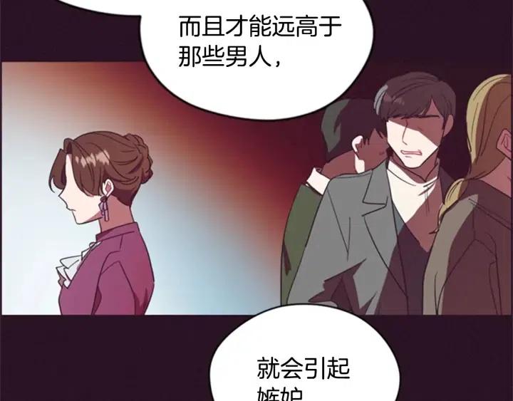 第28话 您要的物证59