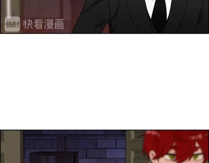 第91话 受害者的愤怒50
