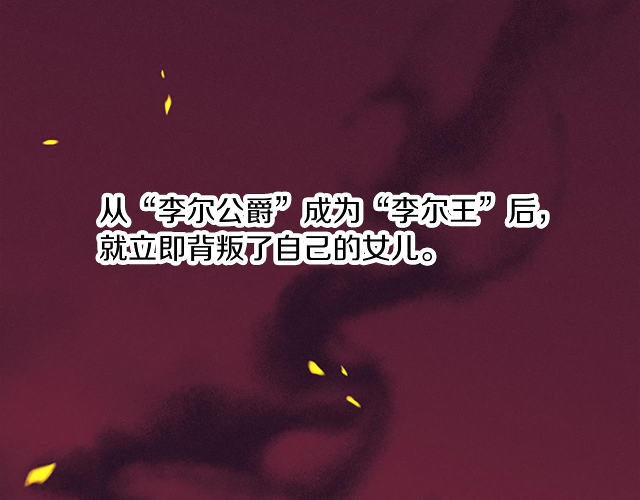 第110话母女相认65