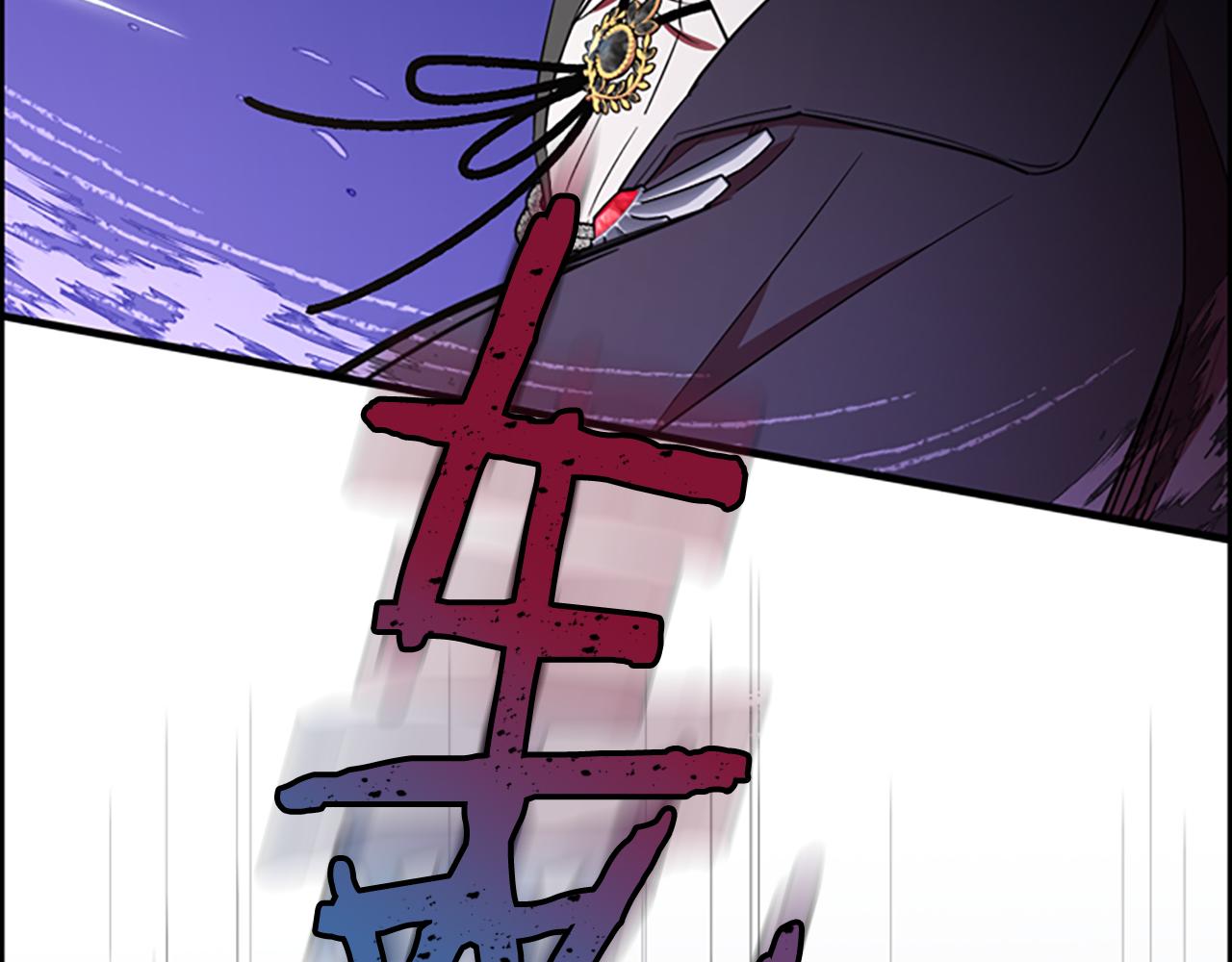 第121话收网时刻168