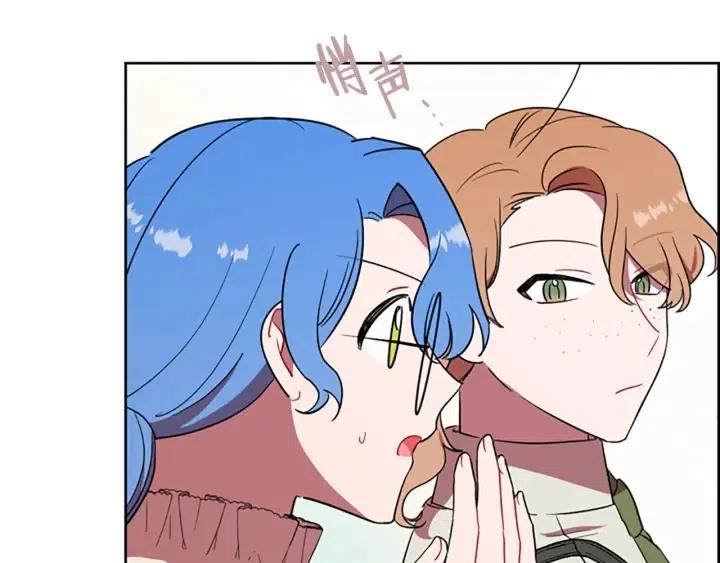 第100话 遗作30