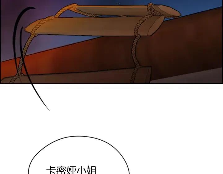 第95话 释怀9