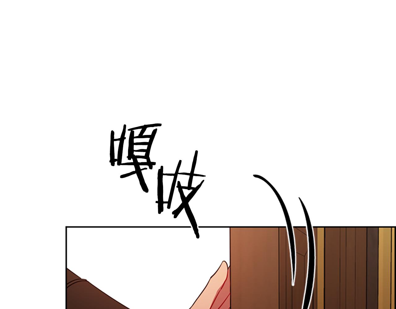 第112话反击66