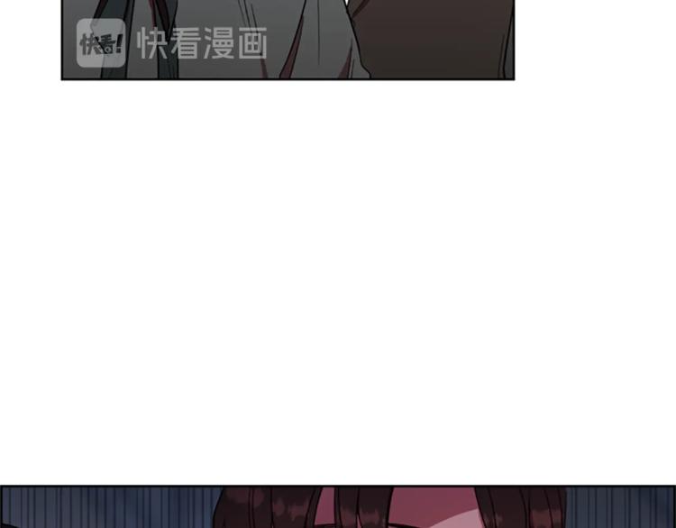 第52话 难道我说错了？16