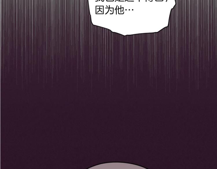第57话 什么是正义100