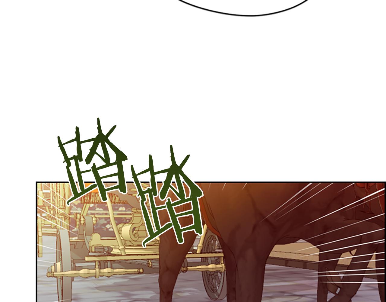 第111话坠入深渊119