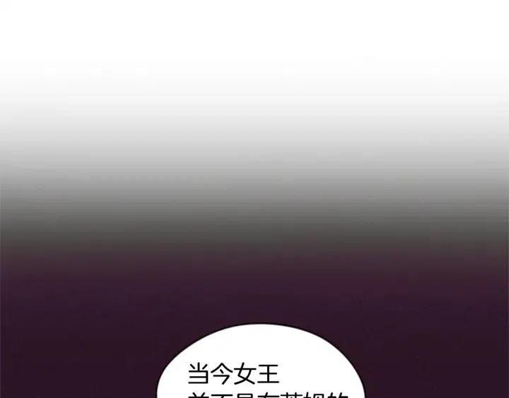 第17话 我们合作吧48