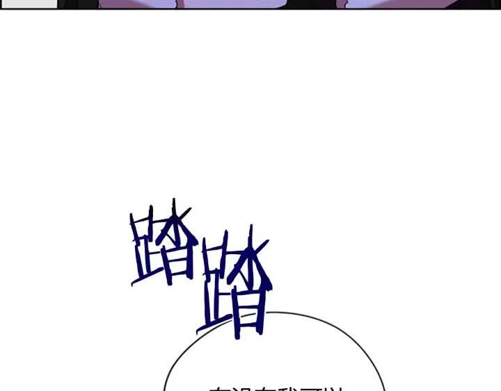 第100话 遗作124
